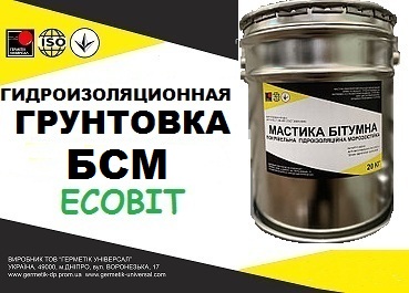 Грунтовка БСМ Ecobit Холодная битумно-силиконовая изоляционная ГОСТ 30693-2000 
